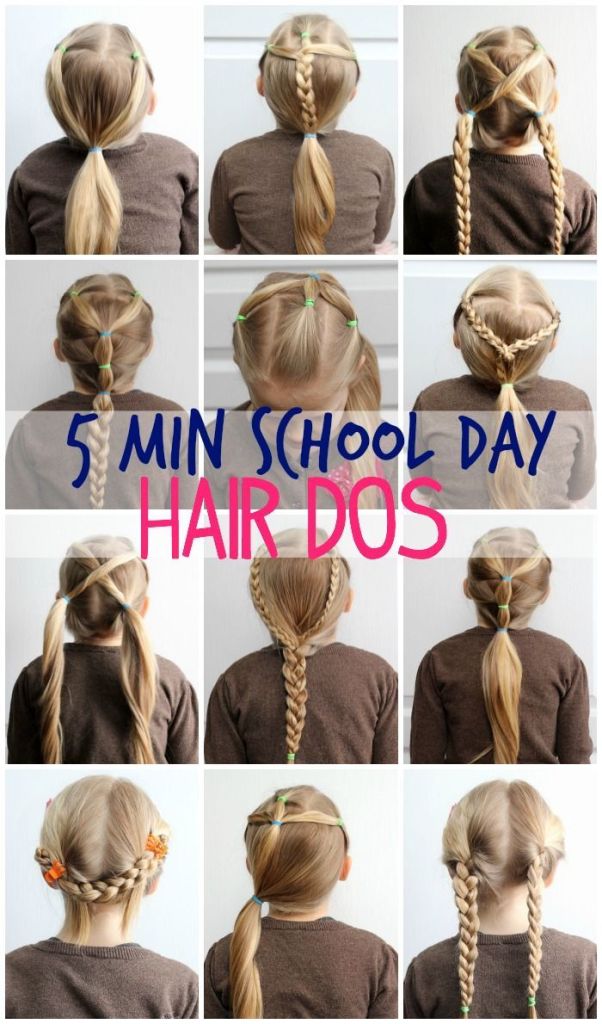 5 Minute School Day Hairstyles