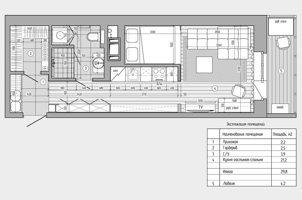 compact apartment layout floor plan