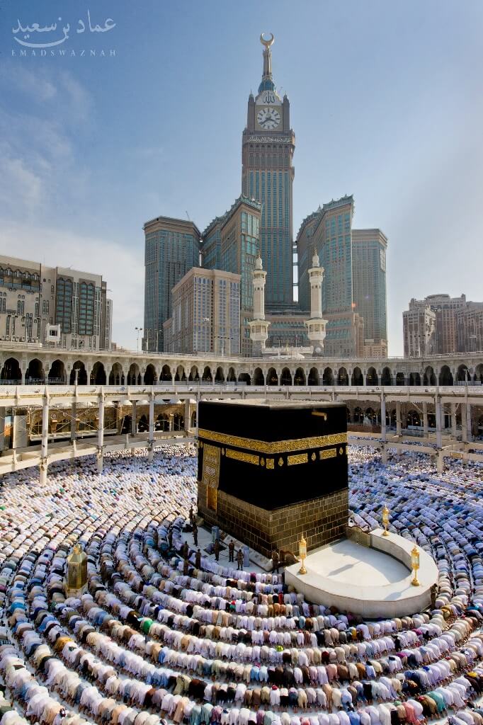 Grand Mosque Mecca