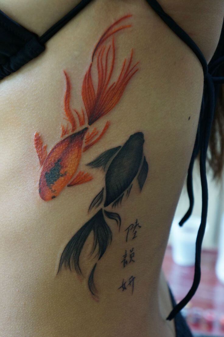 Fish Watercolor Tattoo